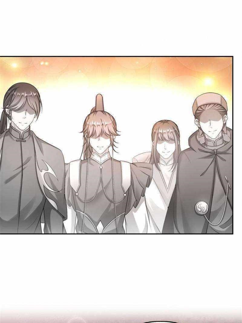 Cultivation Chat Group Chapter 618 - Page 32