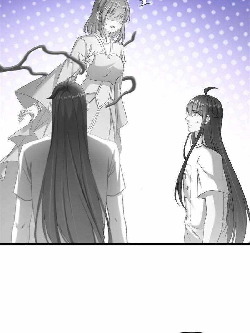 Cultivation Chat Group Chapter 618 - Page 5