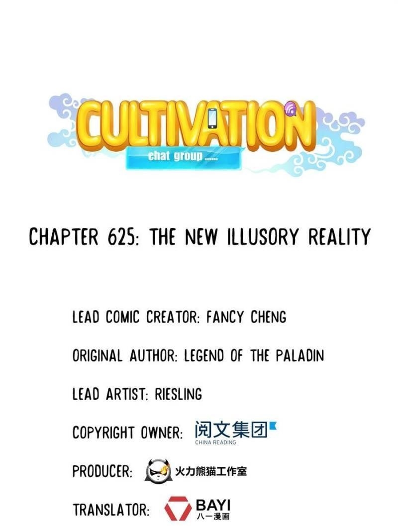 Cultivation Chat Group Chapter 625 - Page 8