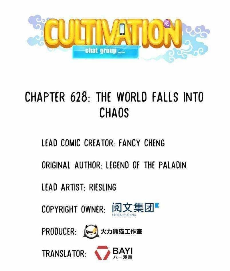 Cultivation Chat Group Chapter 628 - Page 1
