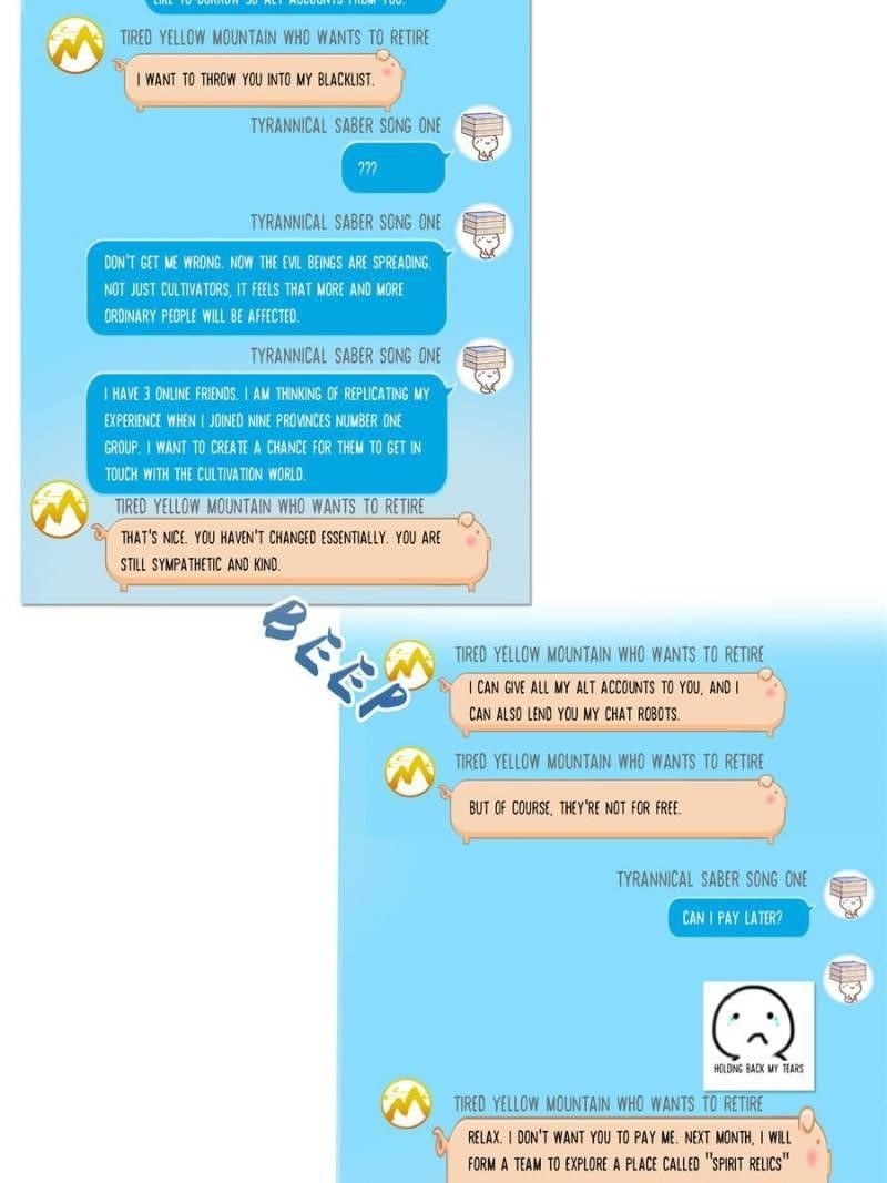 Cultivation Chat Group Chapter 630 - Page 17