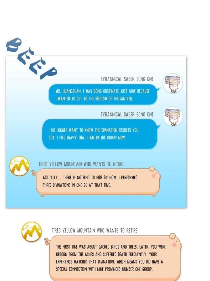 Cultivation Chat Group Chapter 630 - Page 24