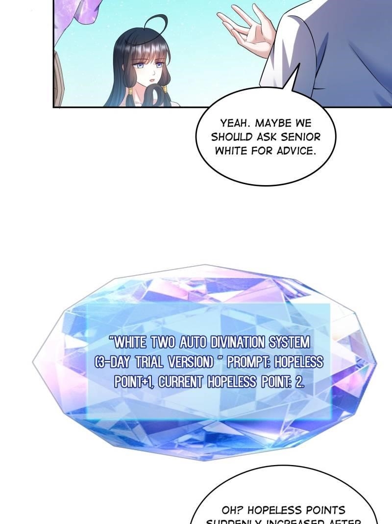 Cultivation Chat Group Chapter 648 - Page 11