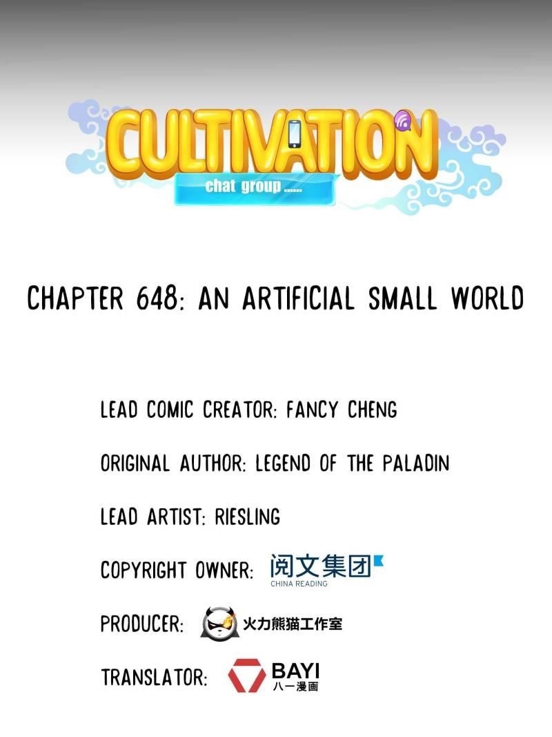 Cultivation Chat Group Chapter 648 - Page 5