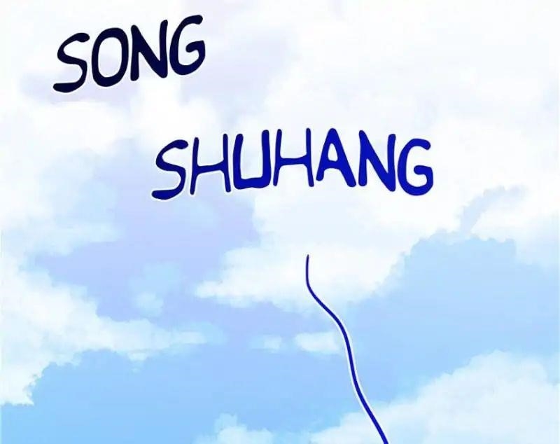 Cultivation Chat Group Chapter 65 - Page 19