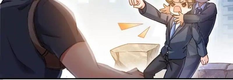 Cultivation Chat Group Chapter 65 - Page 32