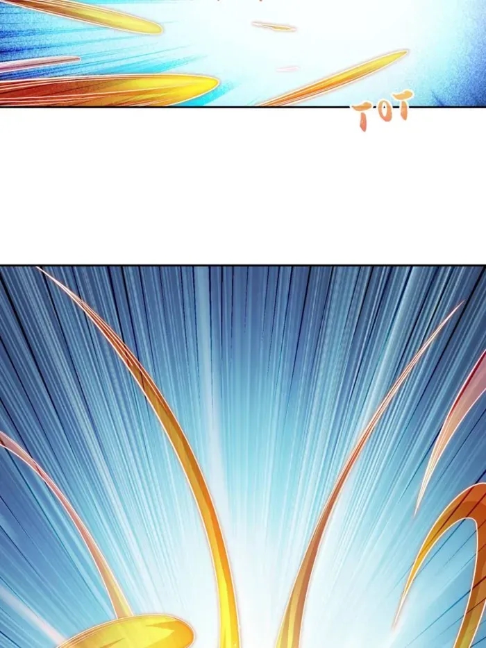 Cultivation Chat Group Chapter 651 - Page 28