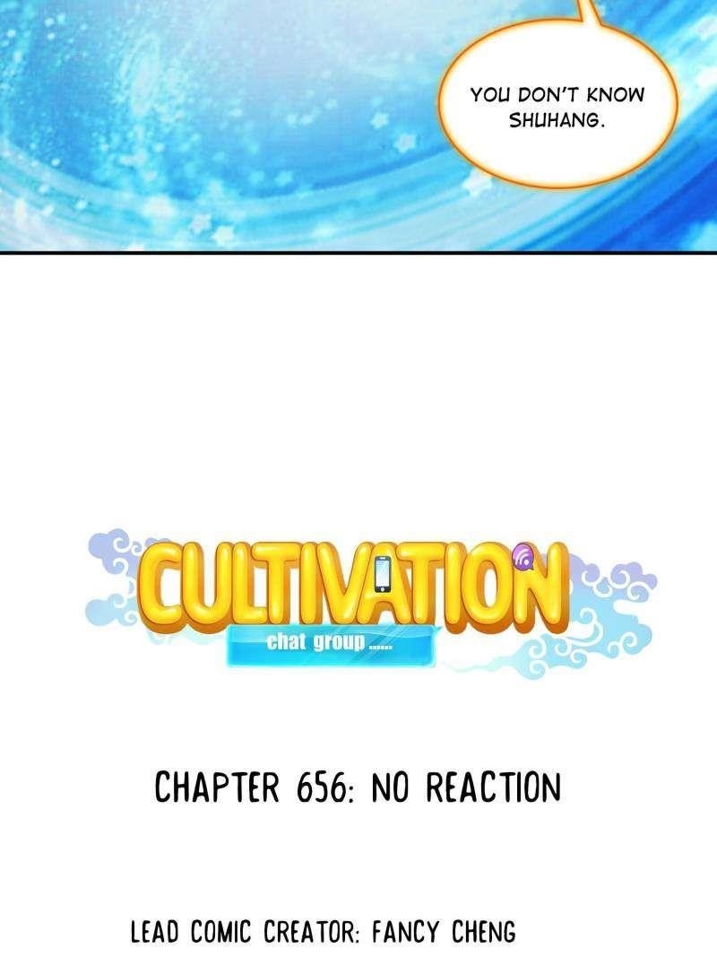 Cultivation Chat Group Chapter 656 - Page 9