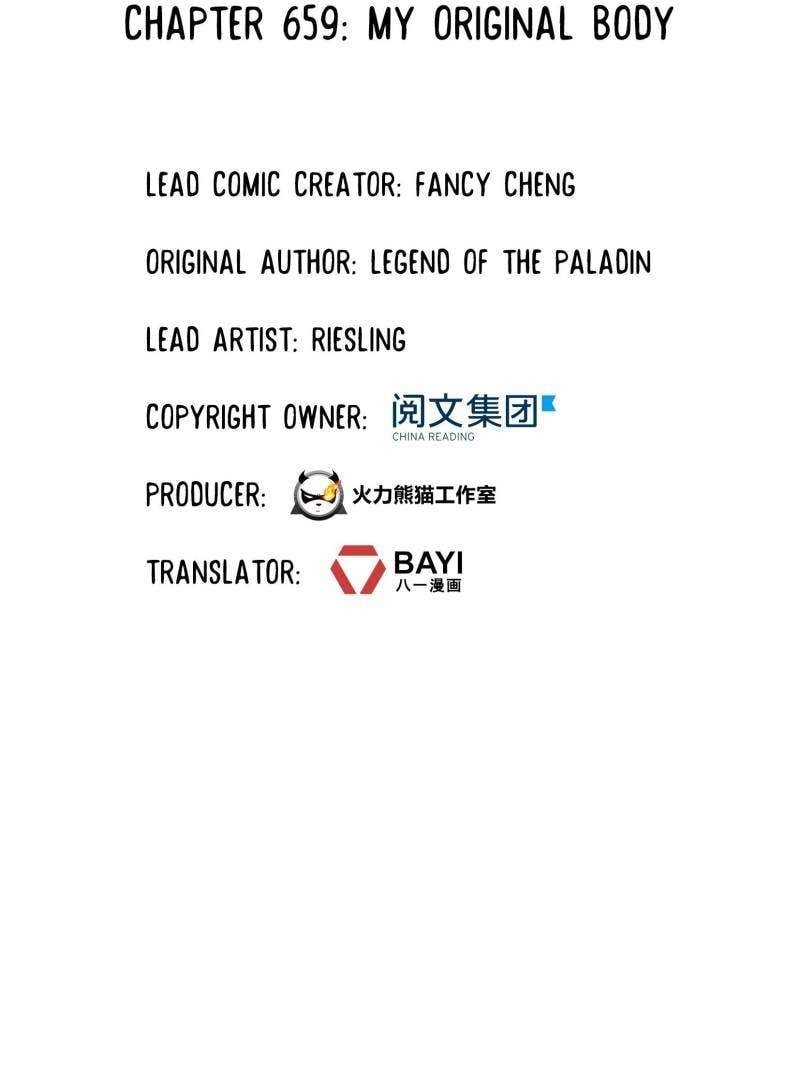 Cultivation Chat Group Chapter 659 - Page 26