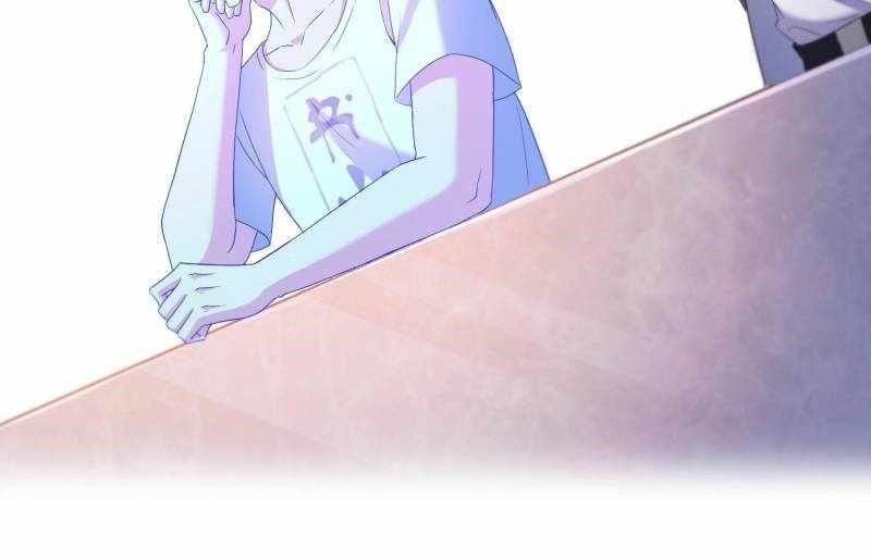 Cultivation Chat Group Chapter 662 - Page 30