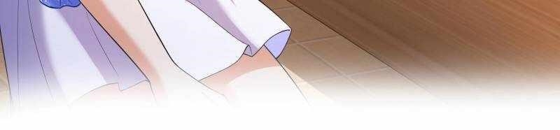 Cultivation Chat Group Chapter 662 - Page 8