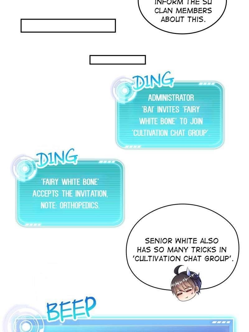 Cultivation Chat Group Chapter 664 - Page 11