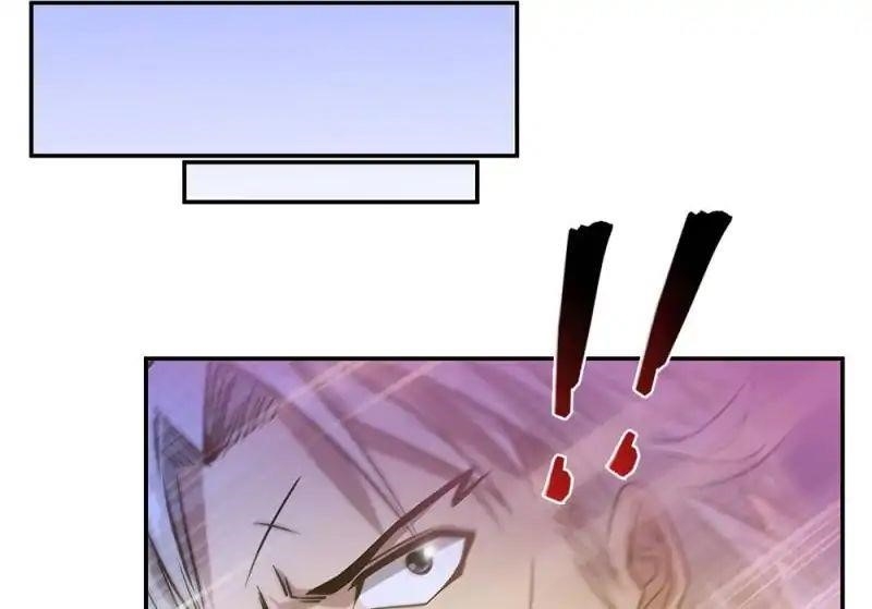 Cultivation Chat Group Chapter 68 - Page 12