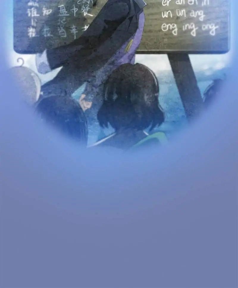 Cultivation Chat Group Chapter 68 - Page 64