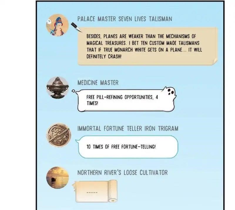 Cultivation Chat Group Chapter 69 - Page 17