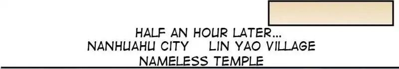 Cultivation Chat Group Chapter 74 - Page 25