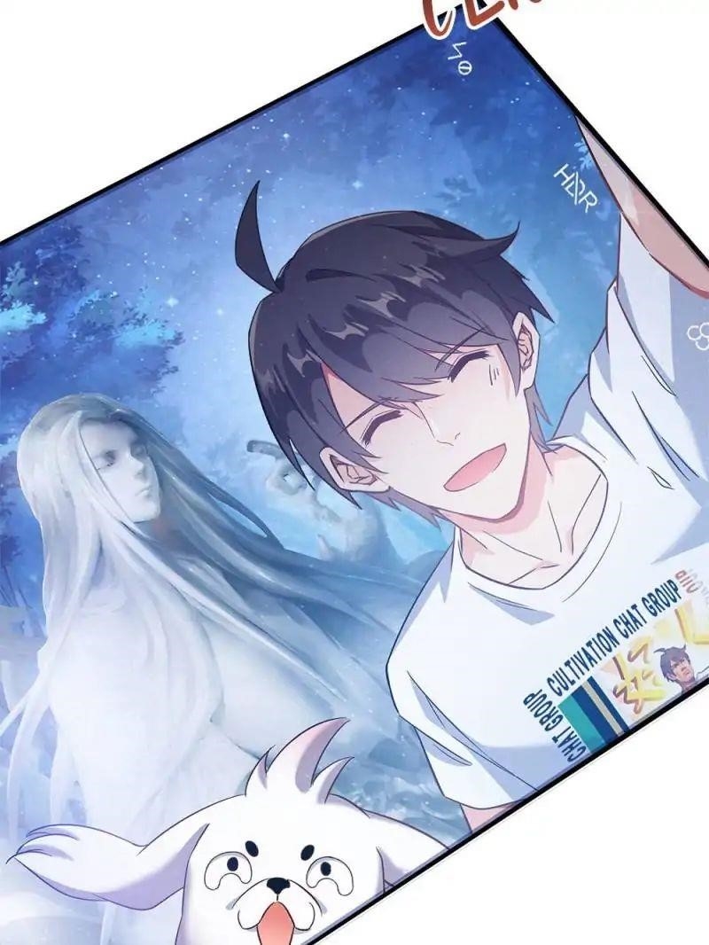 Cultivation Chat Group Chapter 76 - Page 25