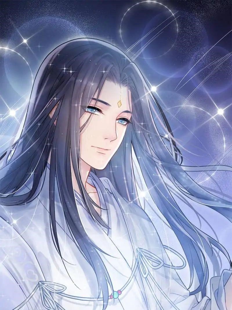 Cultivation Chat Group Chapter 76 - Page 52