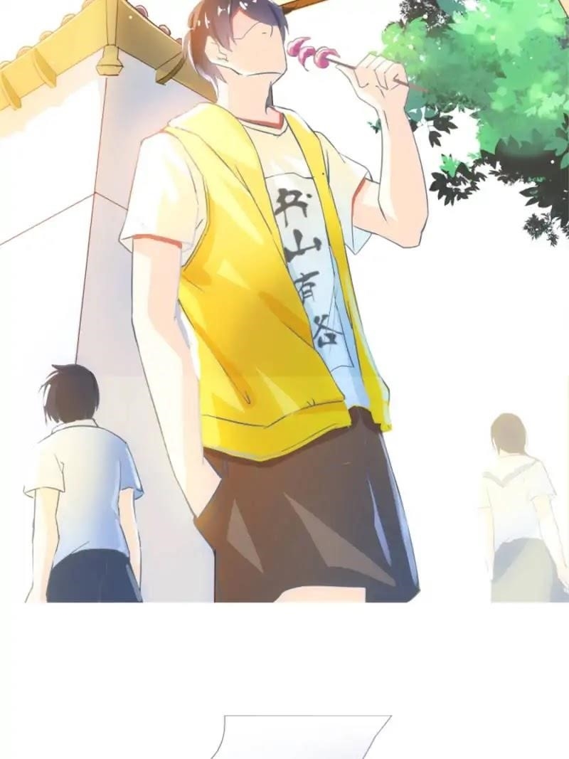 Cultivation Chat Group Chapter 8 - Page 33