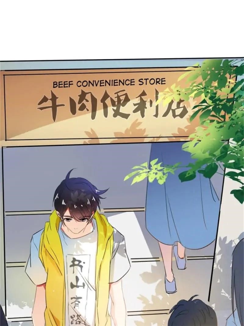 Cultivation Chat Group Chapter 8 - Page 55