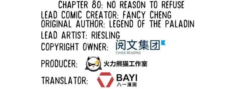 Cultivation Chat Group Chapter 80 - Page 20