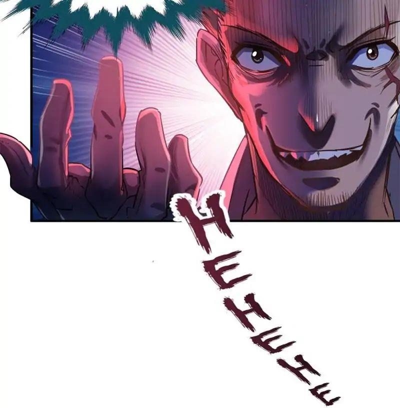 Cultivation Chat Group Chapter 80 - Page 53