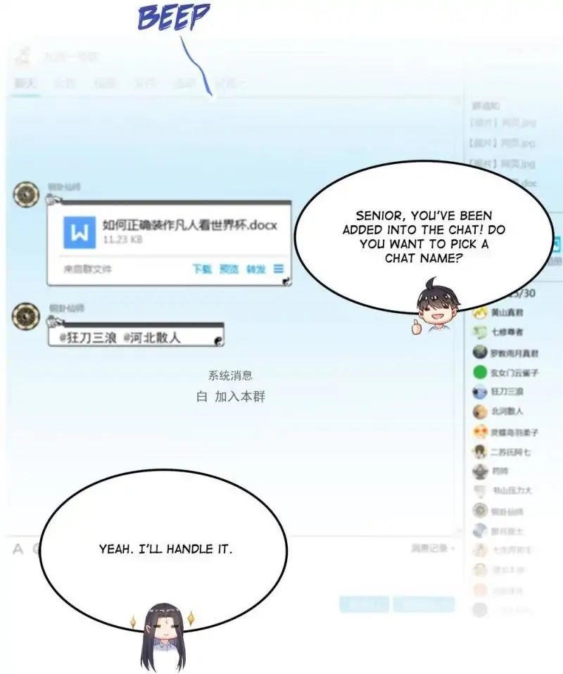 Cultivation Chat Group Chapter 82 - Page 45