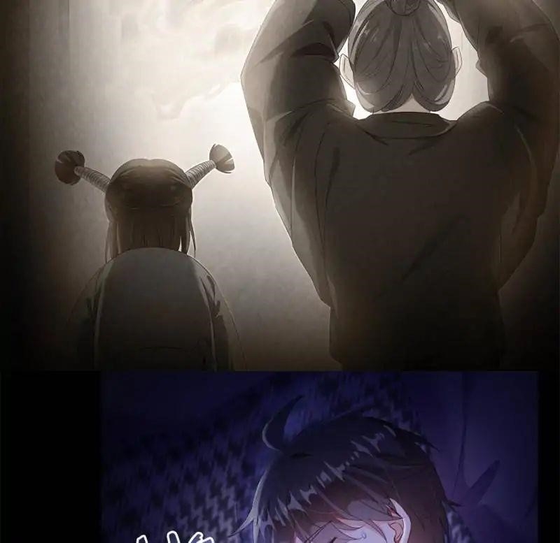 Cultivation Chat Group Chapter 88 - Page 2