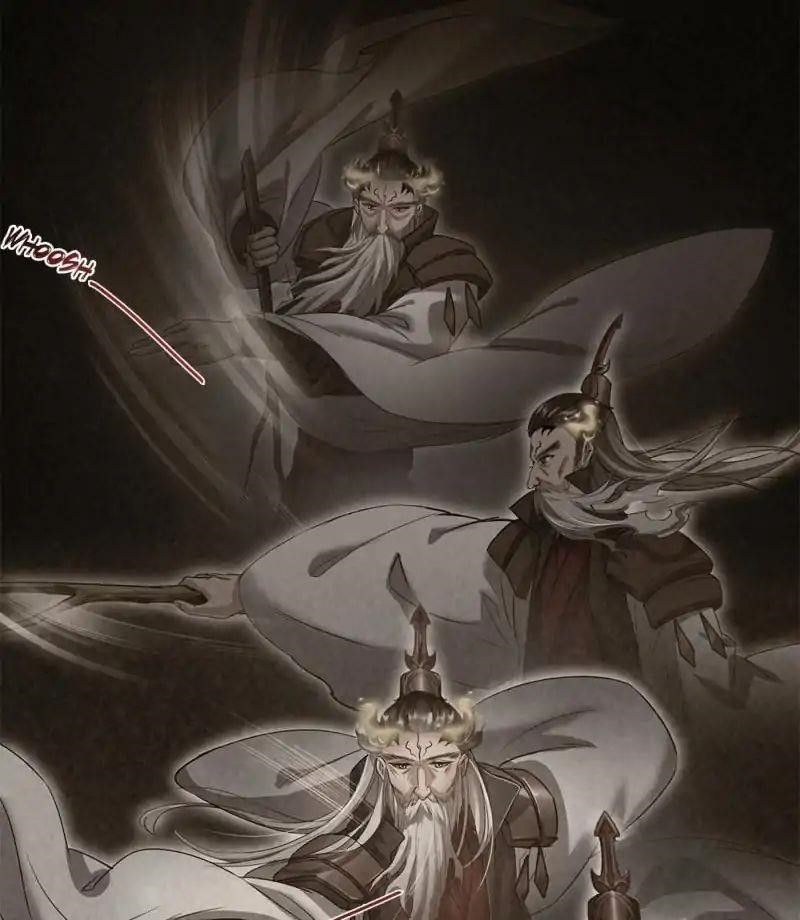 Cultivation Chat Group Chapter 88 - Page 9