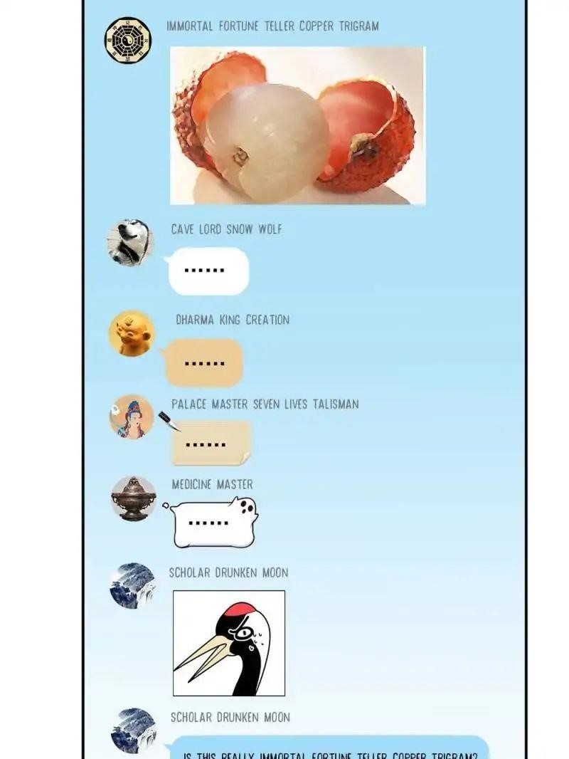 Cultivation Chat Group Chapter 92 - Page 41