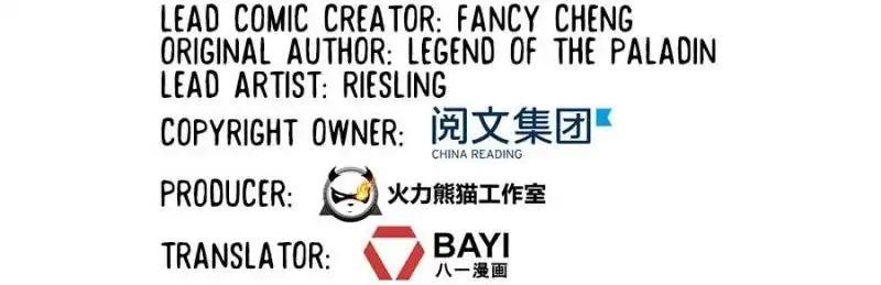 Cultivation Chat Group Chapter 94 - Page 10