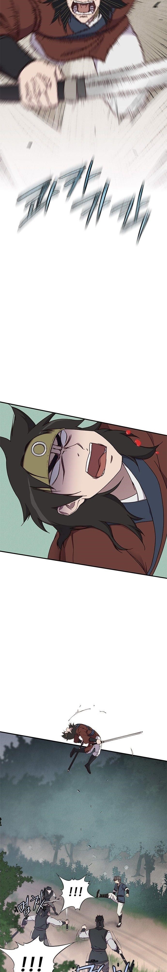 The Strongest Ever Chapter 1 - Page 25