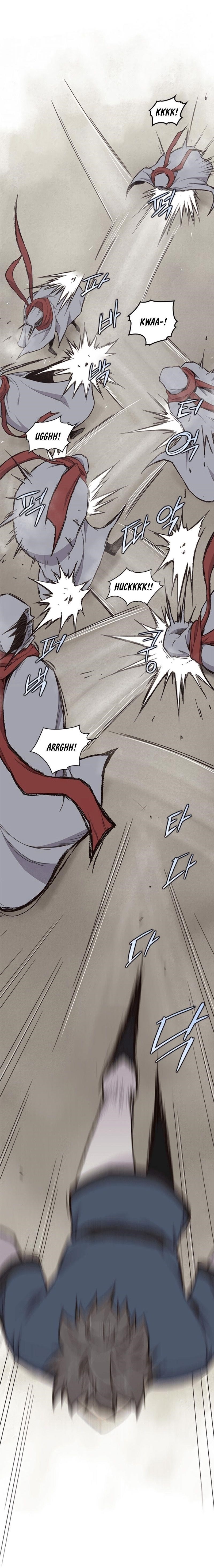 The Strongest Ever Chapter 10 - Page 1