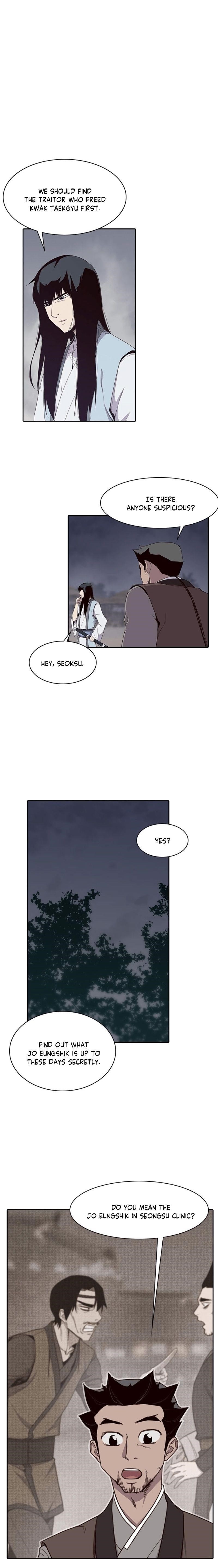 The Strongest Ever Chapter 10 - Page 18