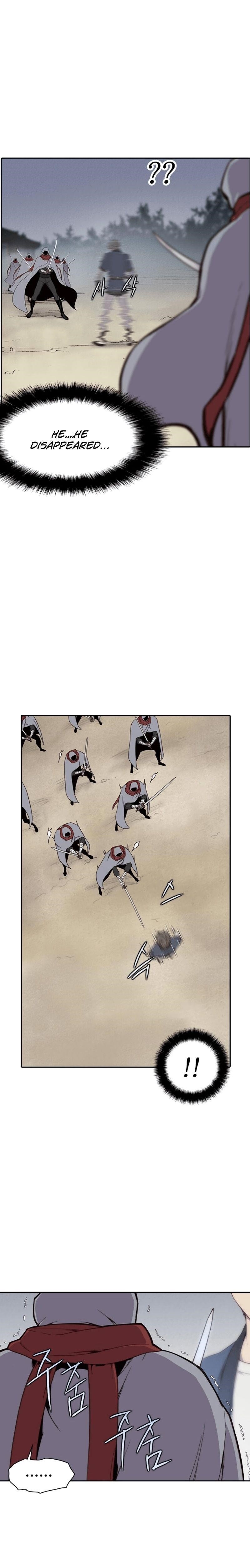 The Strongest Ever Chapter 10 - Page 7