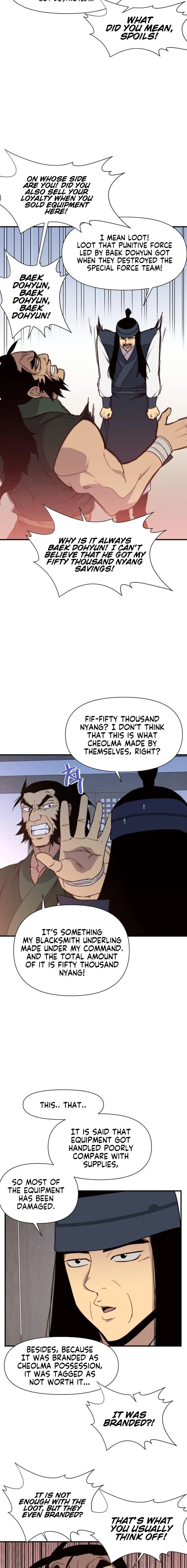 The Strongest Ever Chapter 102 - Page 11