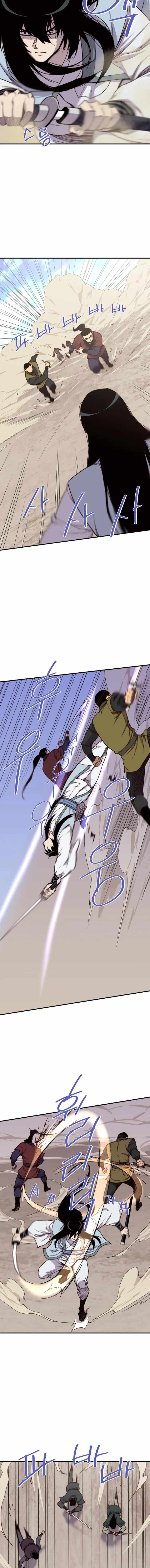 The Strongest Ever Chapter 104 - Page 15