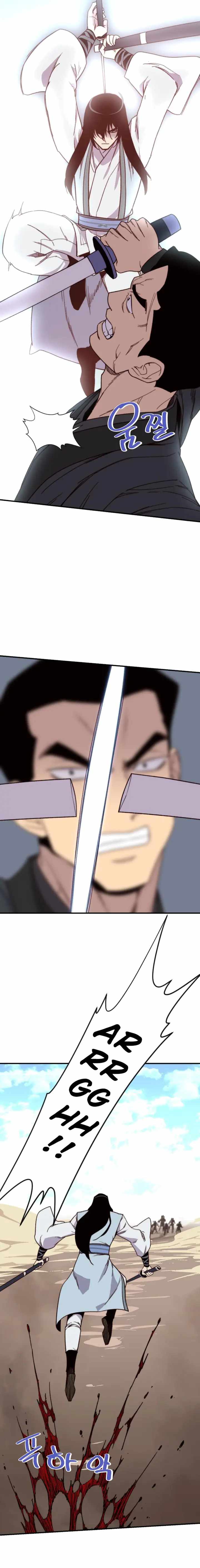 The Strongest Ever Chapter 104 - Page 18