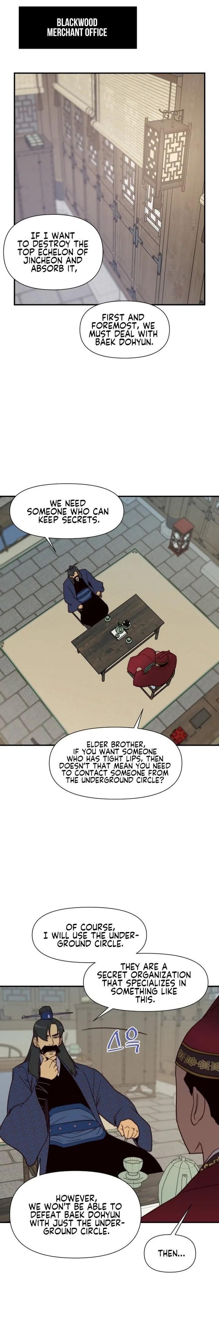 The Strongest Ever Chapter 106 - Page 1