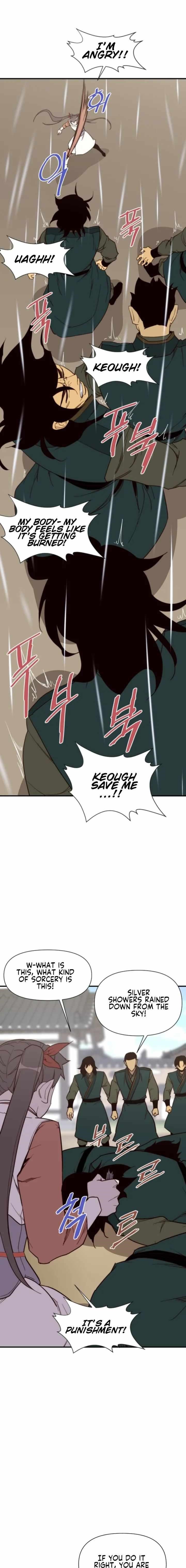 The Strongest Ever Chapter 106 - Page 18