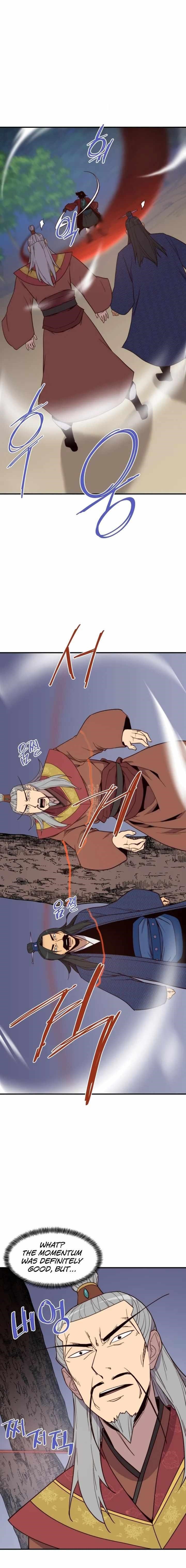 The Strongest Ever Chapter 107 - Page 17