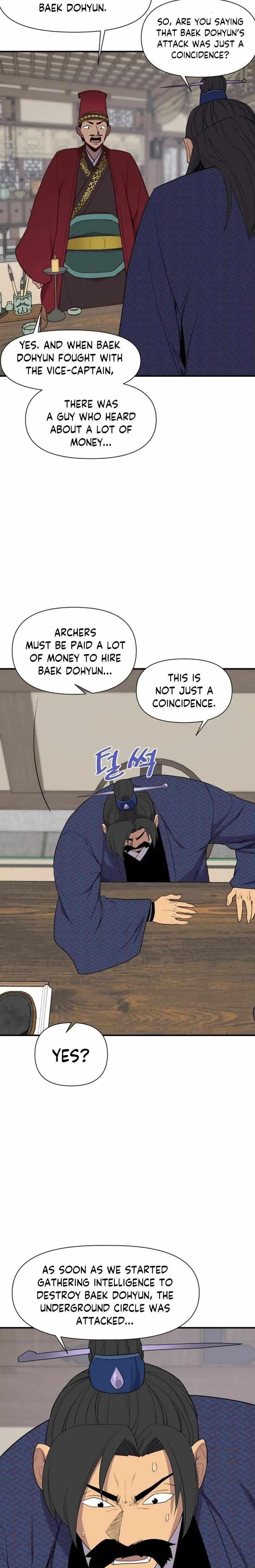 The Strongest Ever Chapter 107 - Page 5