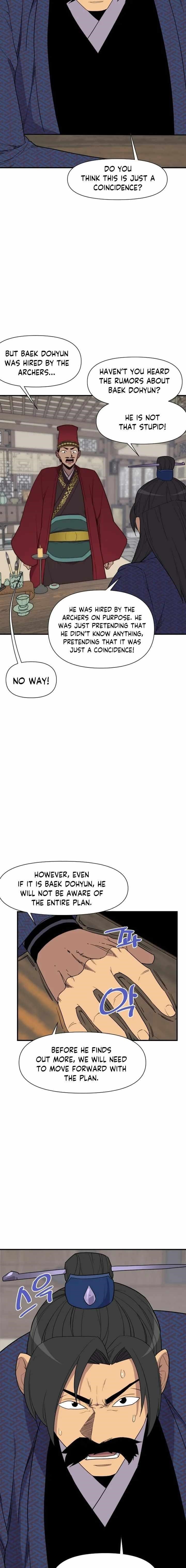 The Strongest Ever Chapter 107 - Page 6