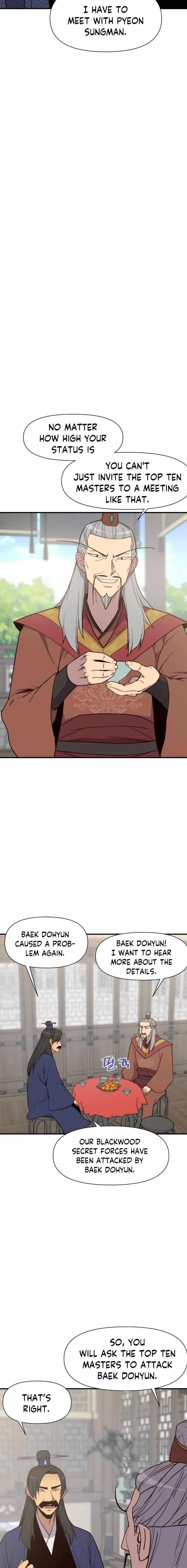 The Strongest Ever Chapter 107 - Page 7