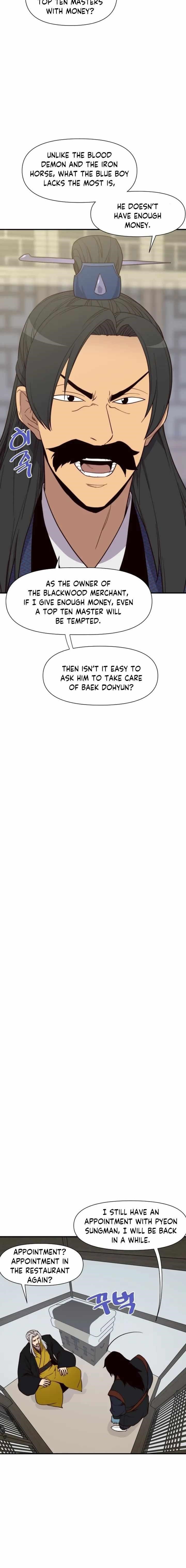 The Strongest Ever Chapter 107 - Page 9