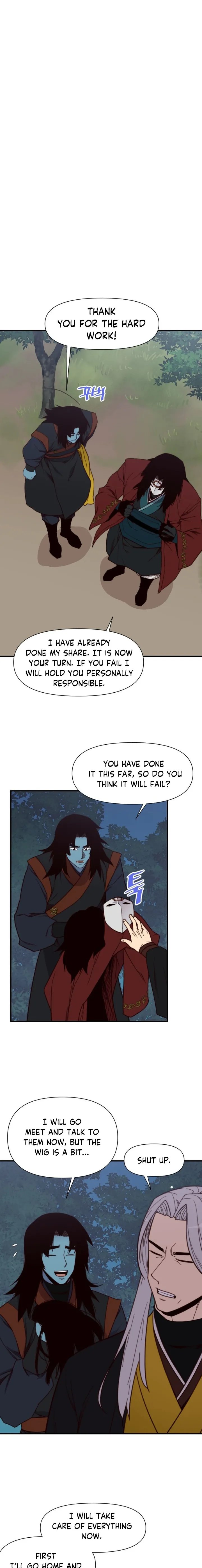 The Strongest Ever Chapter 108 - Page 4