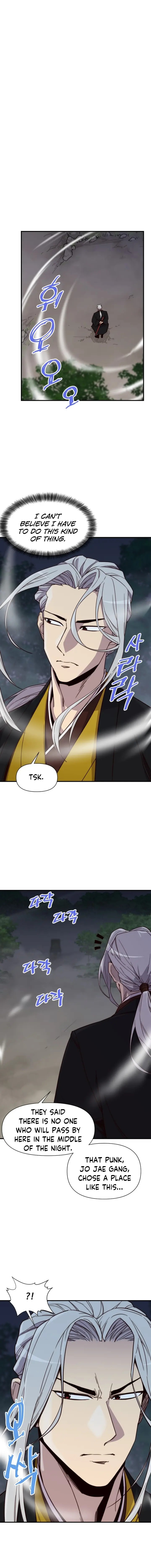 The Strongest Ever Chapter 109 - Page 10