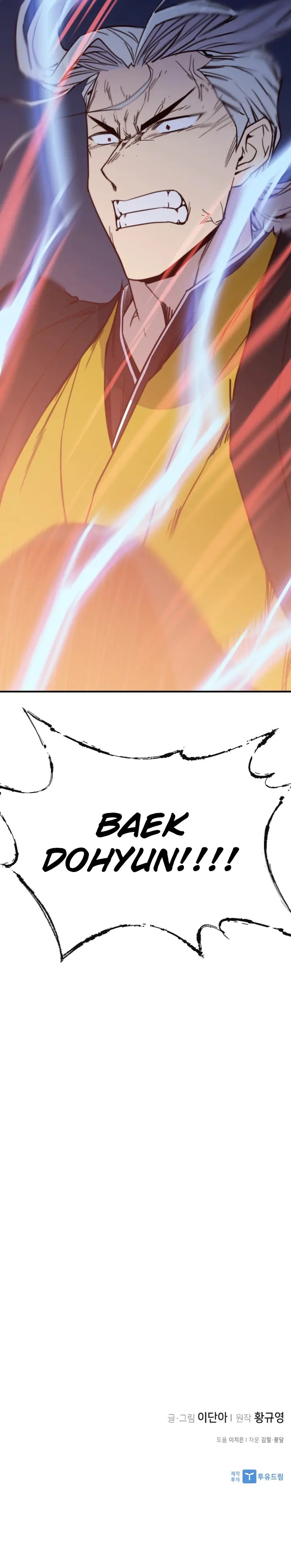 The Strongest Ever Chapter 109 - Page 21