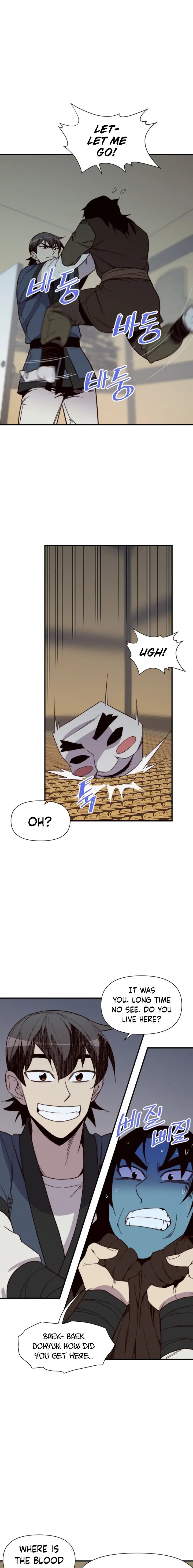 The Strongest Ever Chapter 109 - Page 4