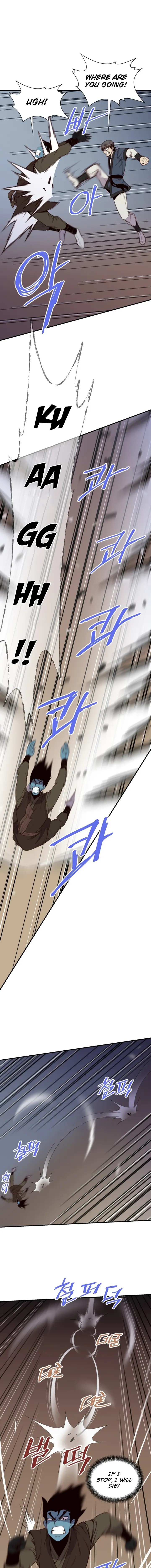 The Strongest Ever Chapter 109 - Page 6